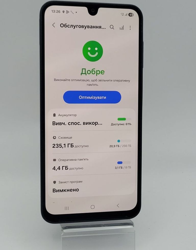 Дешиво Samsung galaxy a16 sm-a165f 8/256gb с ломбарда