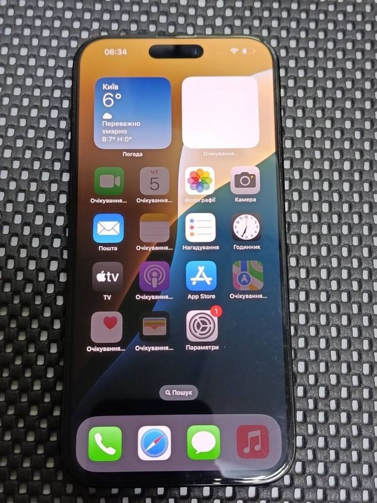 Купити Apple iphone 16 pro max 256gb Б/У