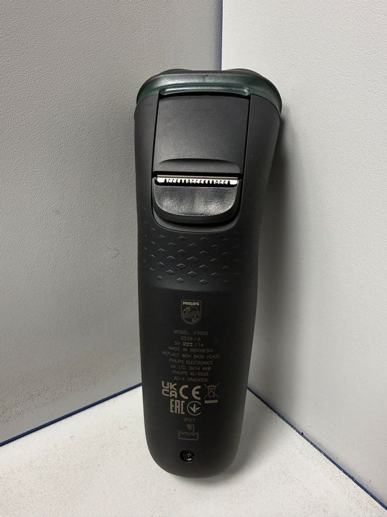 Дешево Philips Shaver Series 3000X X3002/00 з ломбарду