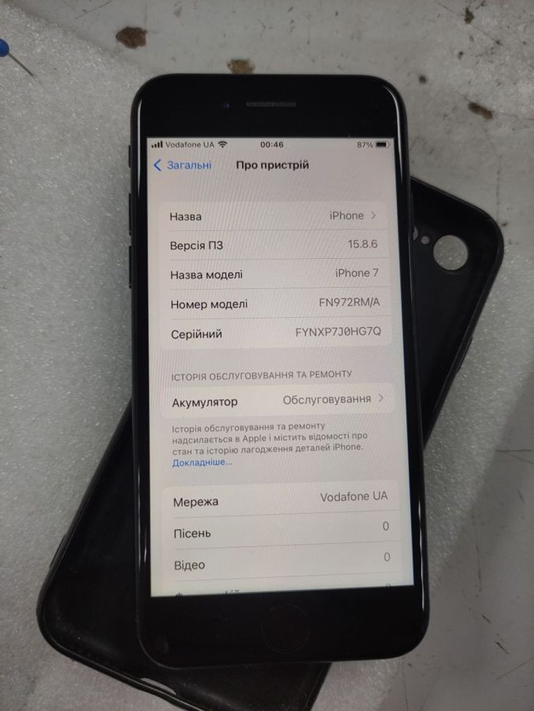 Apple iphone 7 256gb Код:01-200890662. Зображення 5