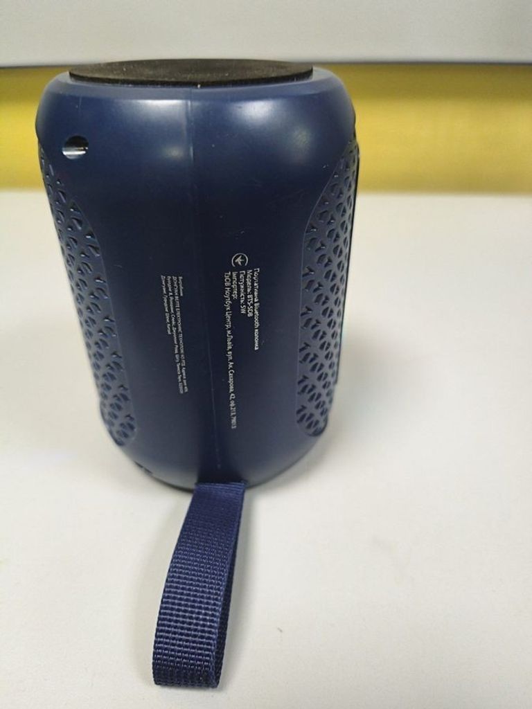 Объявление Grand-x BTS-5DB Б/У