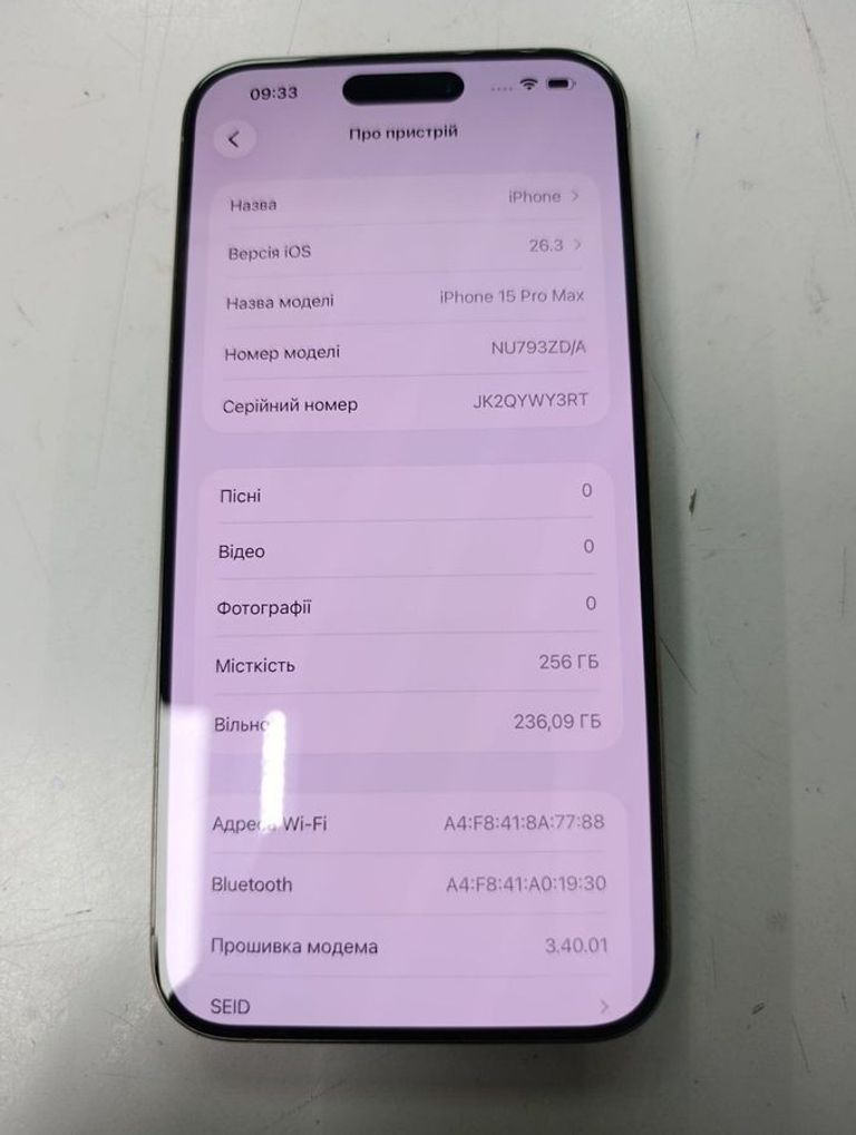 Apple iphone 15 pro max 256gb Код:01-200891066. Зображення 5