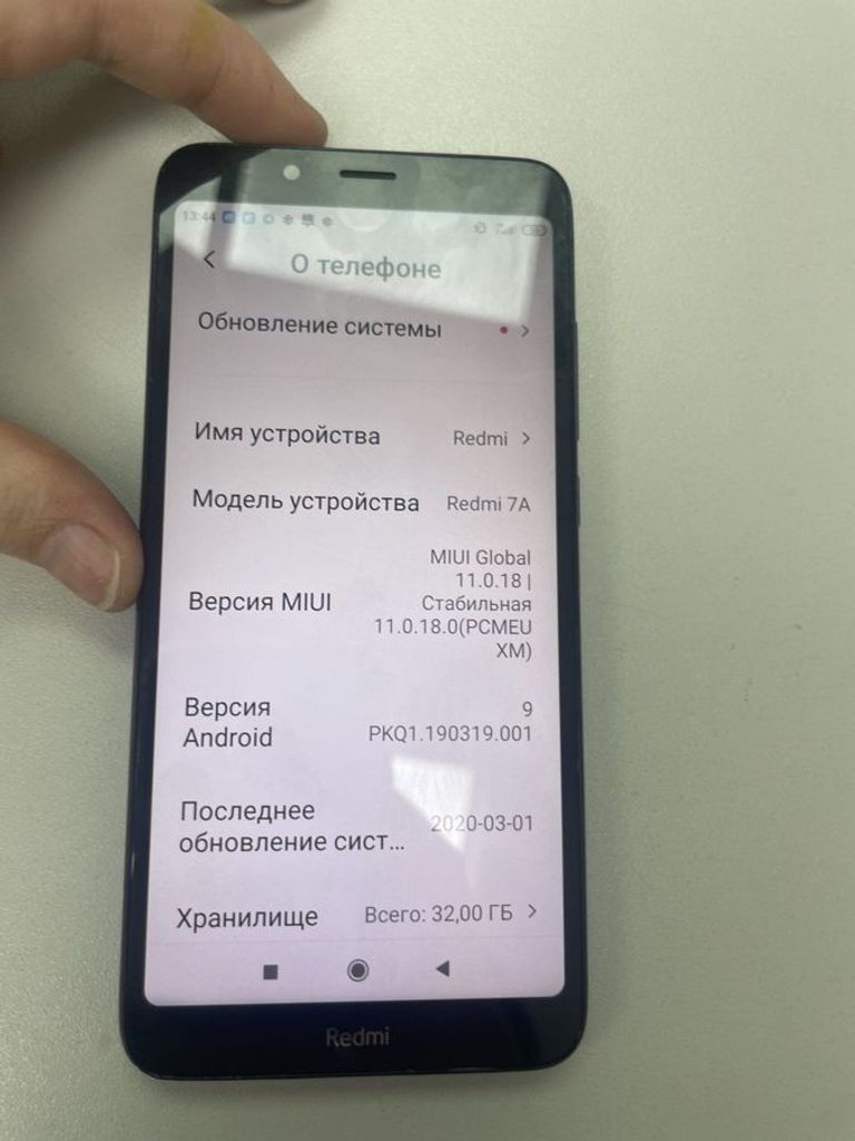 Купить Xiaomi Redmi 7a 2/32GB Black Б/У