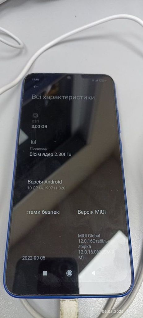 Объявление Xiaomi redmi 9c nfc 3/64gb Б/У