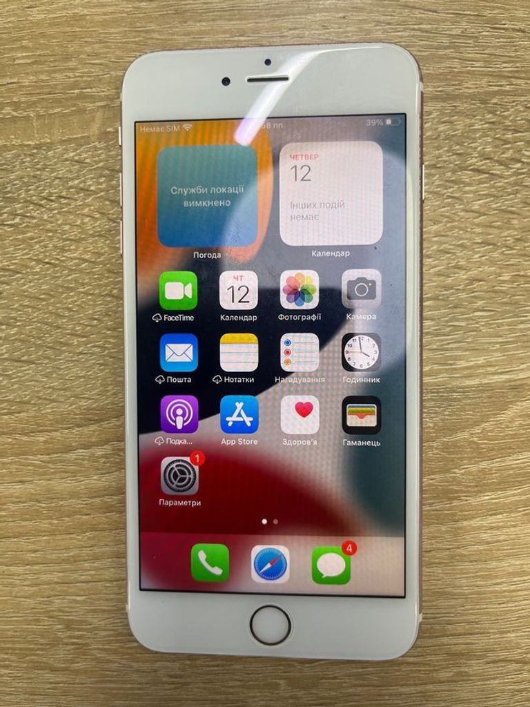 Купити Apple iphone 6s plus 16gb Б/У
