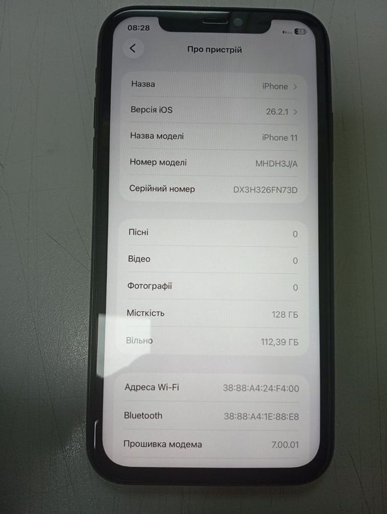 Купить Apple iphone 11 128gb Б/У