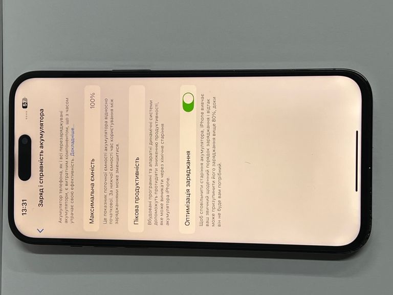 Apple iPhone 14 Pro Max 128GB Space Black (MQ9P3) Код:null. Зображення 4