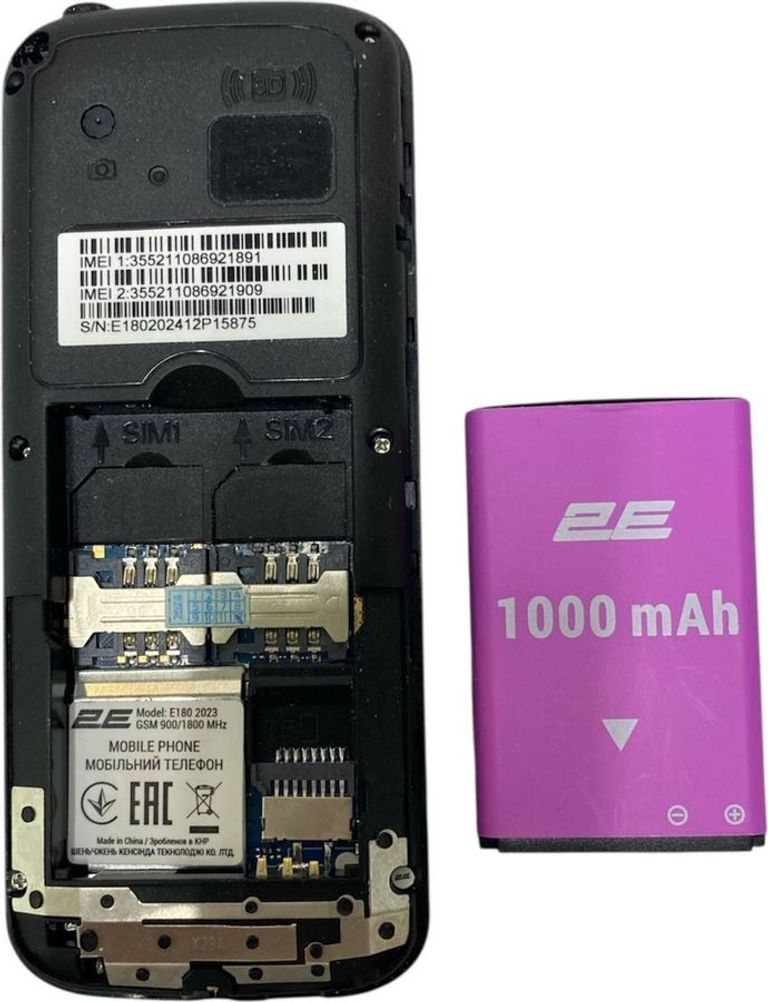 Оголошення 2E e180 2023 Б/У