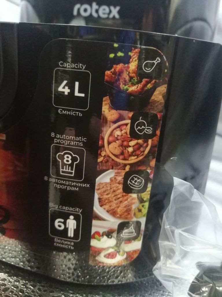 Rotex ROM420-L MultiFry Код:01-200897962. Зображення 6