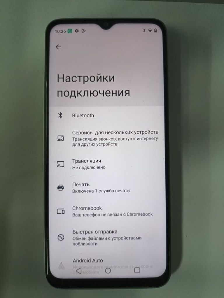 Розпродаж Realme c35 4/64gb, продавець Техноскарб