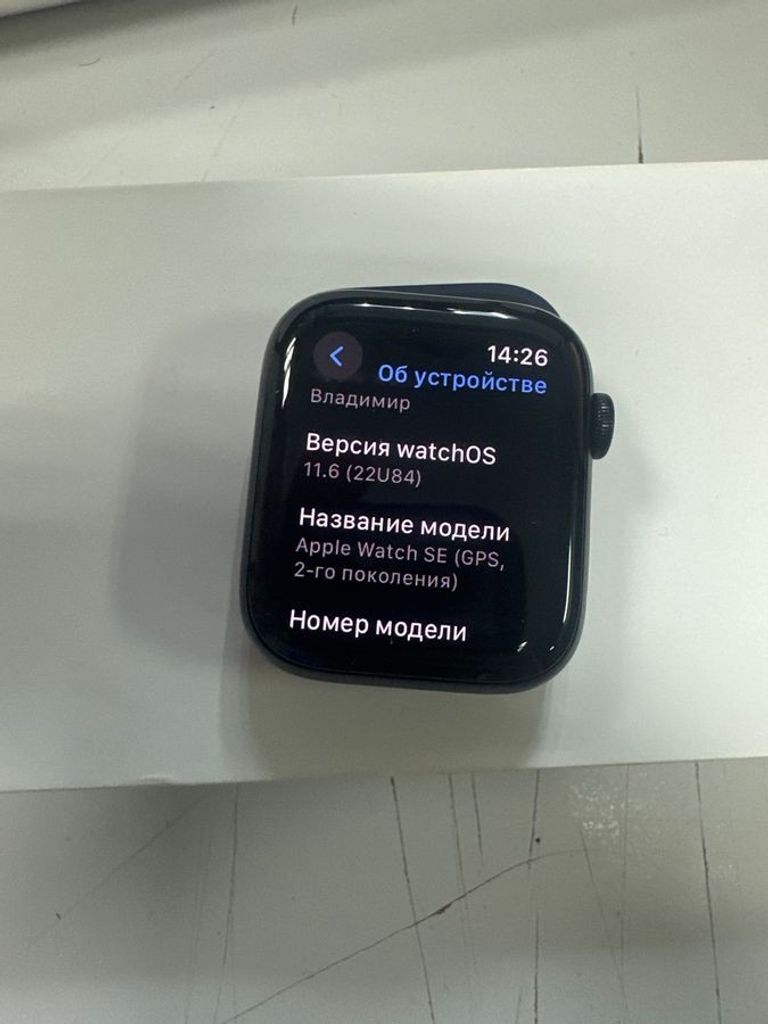 Розпродаж Apple watch se gps 44mm aluminum case, продавець Техноскарб