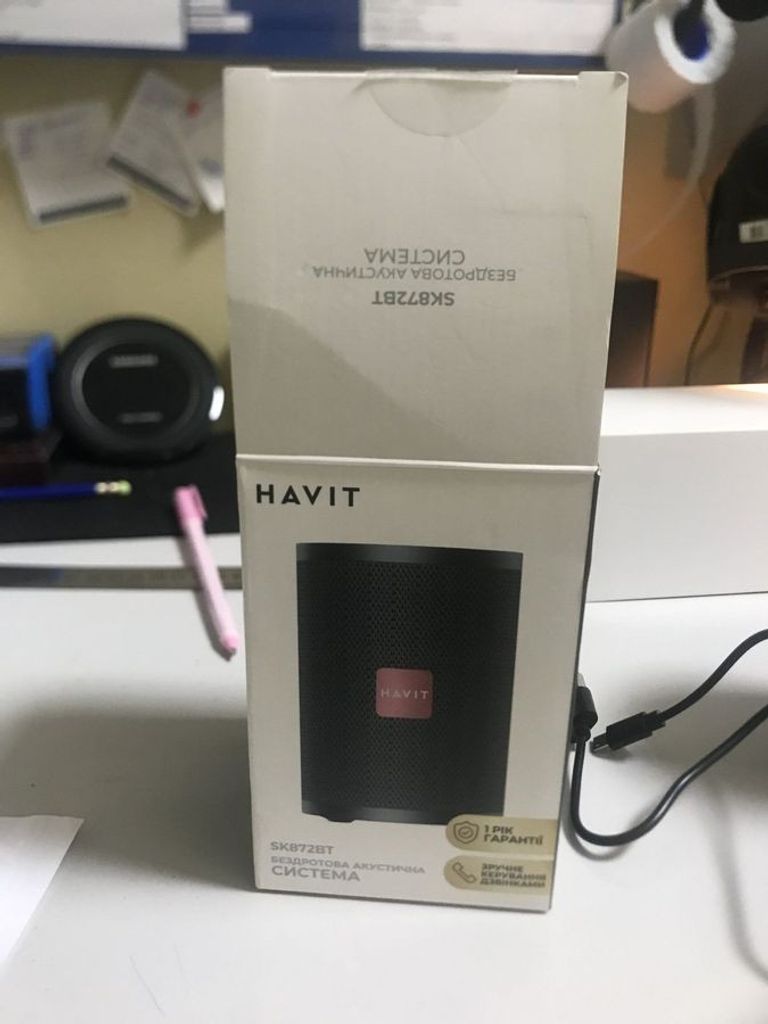 Оголошення Havit HV-SK872BT Б/У