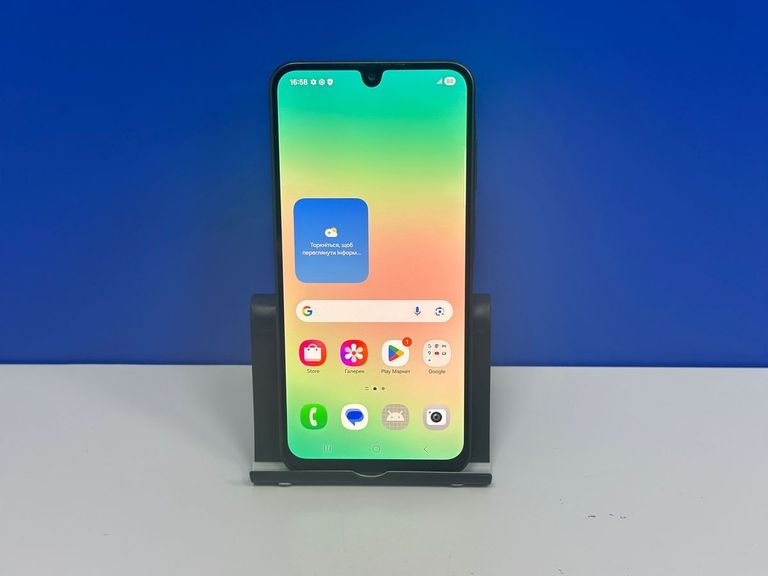 Дешево Samsung galaxy a26 5g 8/256gb з ломбарду