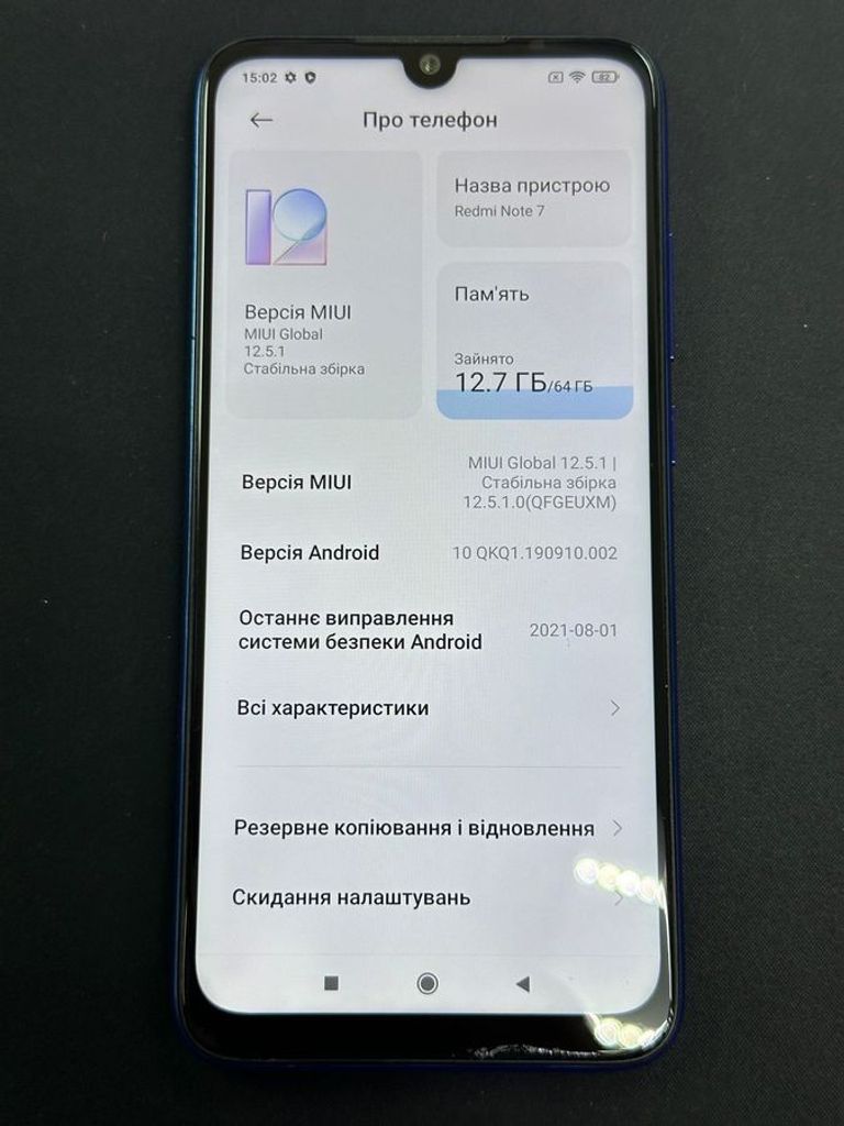 Xiaomi Redmi Note 7 4/64GB Black Код:01-200899766. Зображення 5