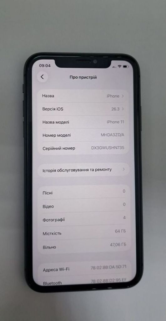 Оголошення Apple iphone 11 64gb Б/У