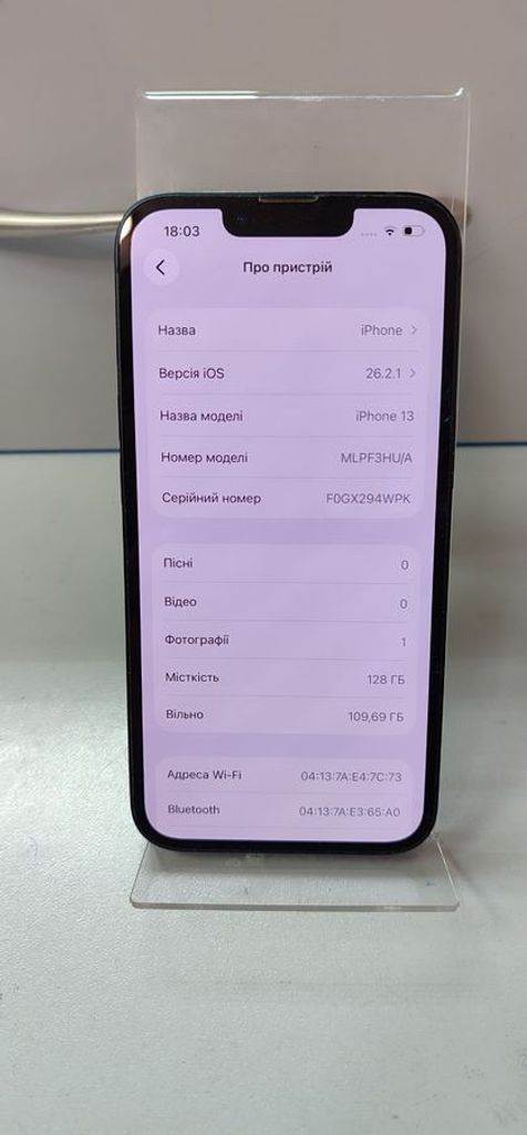 Apple iphone 13 128gb Код:01-200902752. Зображення 5