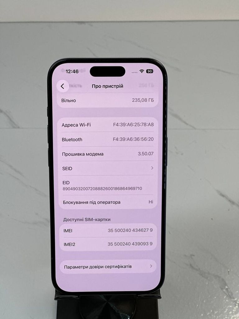 Оголошення Apple iphone 15 pro 256gb Б/У
