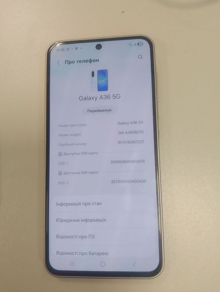 Дешево Samsung galaxy a36 5g 8/256gb з ломбарду