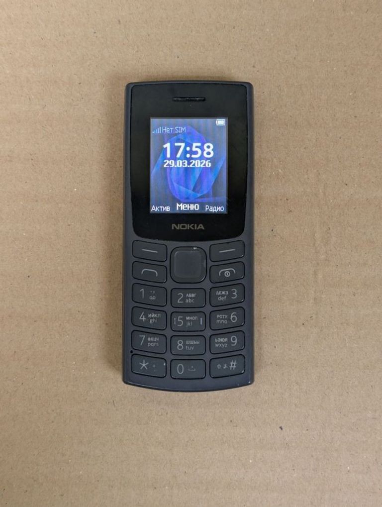 Купити Nokia 105 ss 2023 Б/У