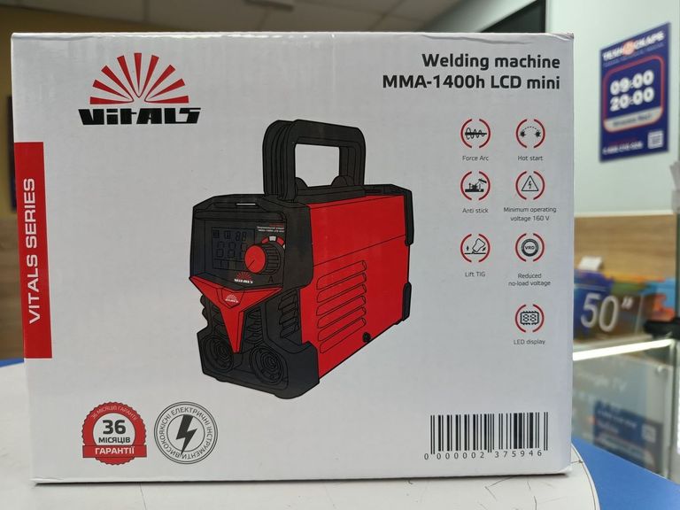 Купити Vitals MMA-1400h LCD mini (237594) Б/У