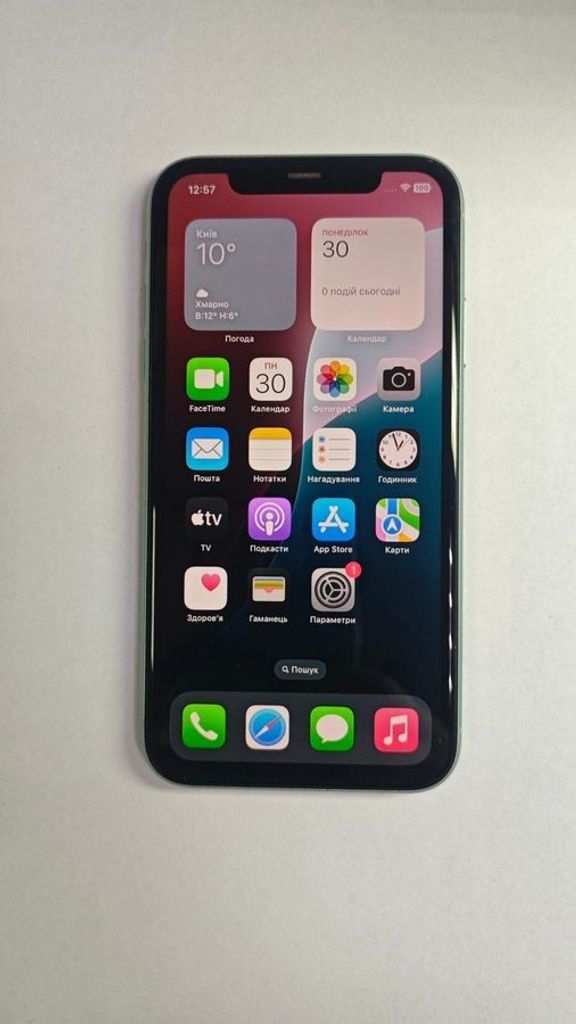 Купити Apple iphone 11 128gb Б/У