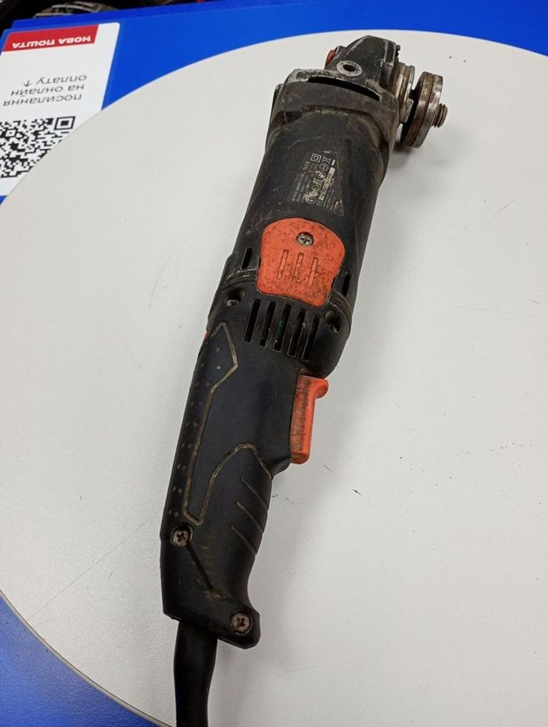 Объявление Dnipro-M gl-145s Б/У