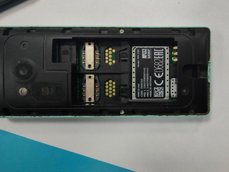 Распродажа Nokia 216 rm-1187, продавец Техноскарб