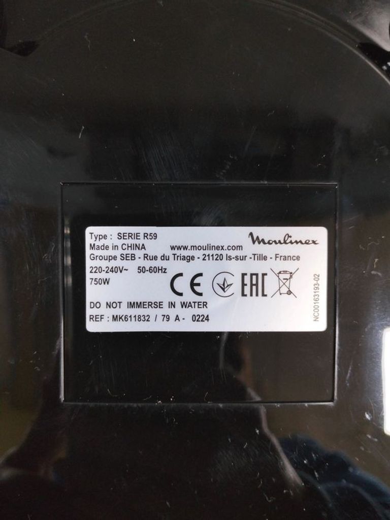 Дешиво Moulinex MK611832 с ломбарда