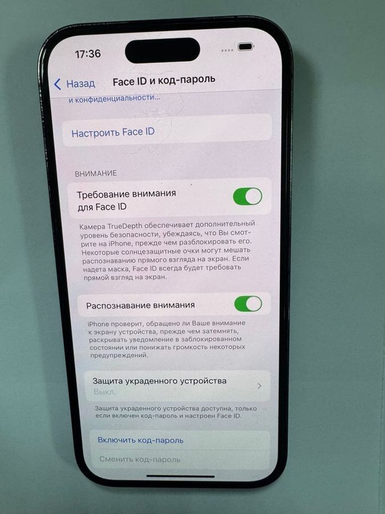 Оголошення Apple iphone 14 pro 256gb Б/У