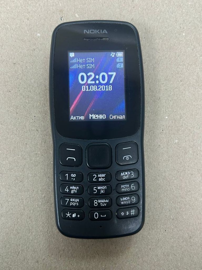 Купити Nokia 106 Б/У