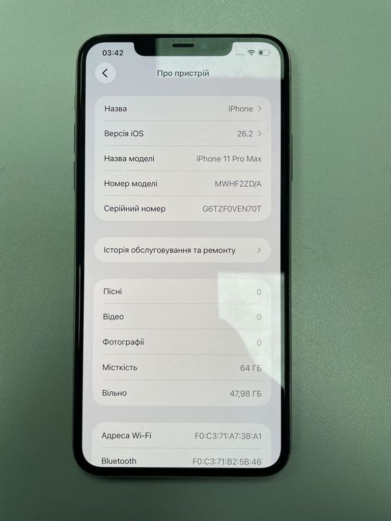 Купити Apple iphone 11 pro max 64gb Б/У