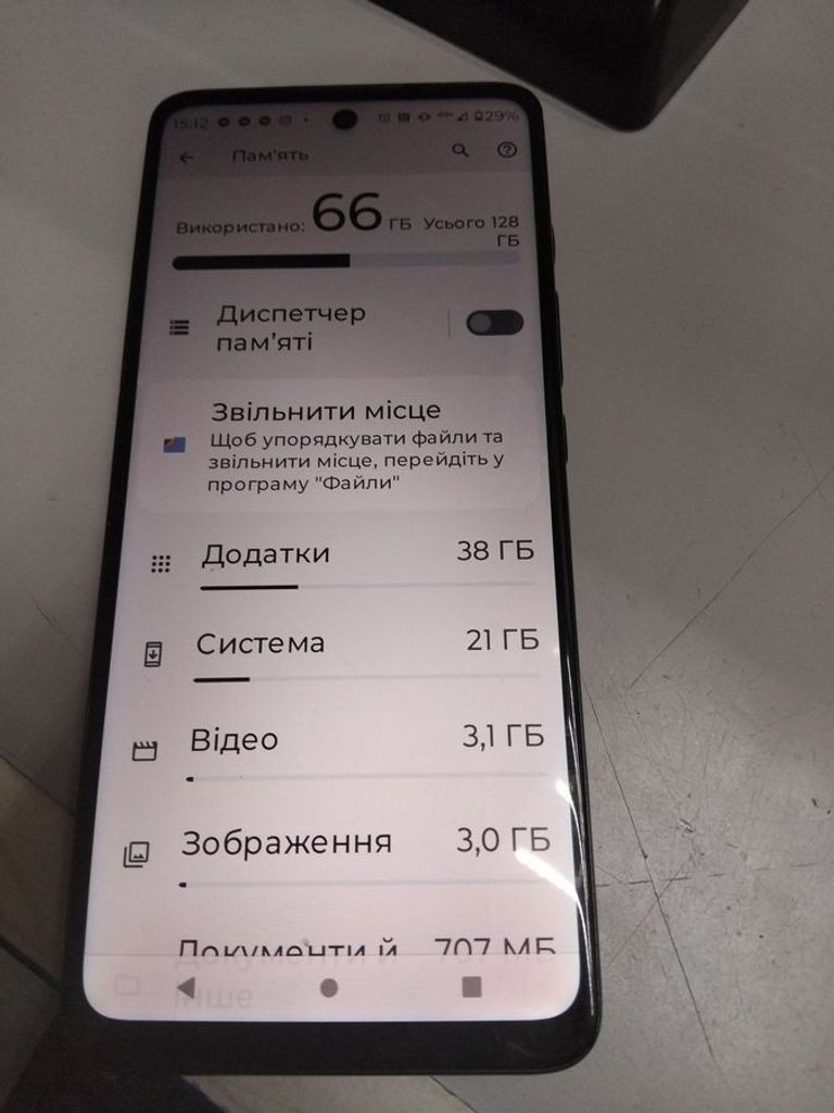 Купити Nokia g60 5g 4/128gb Б/У
