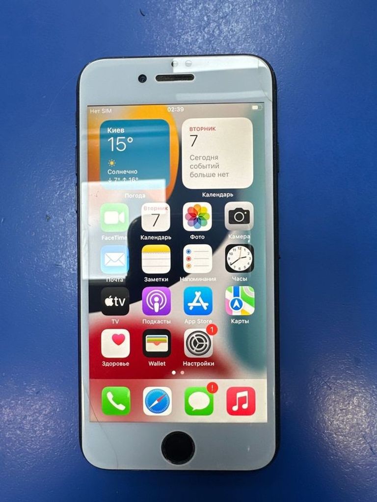 Купити Apple iphone 7 32gb Б/У