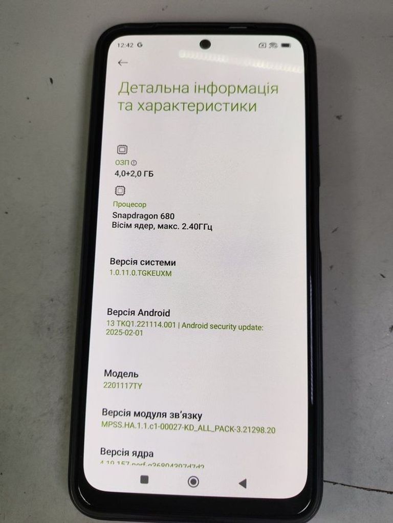 Оголошення Xiaomi redmi note 11 4/128gb Б/У