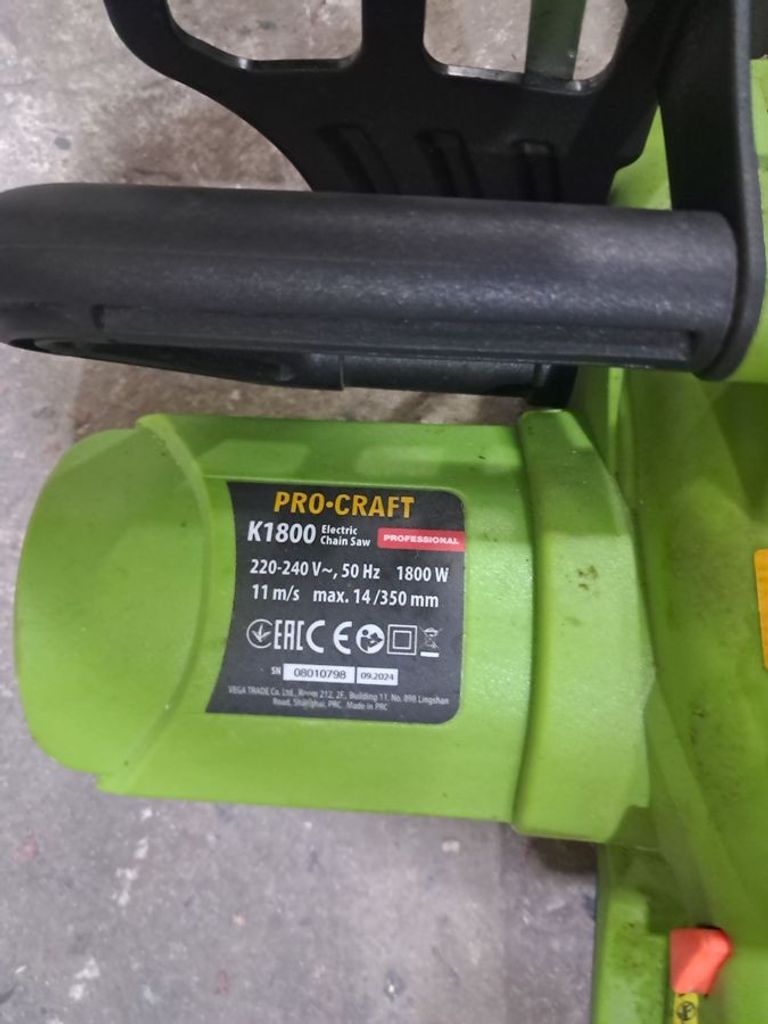 Объявление Procraft k1800 Б/У