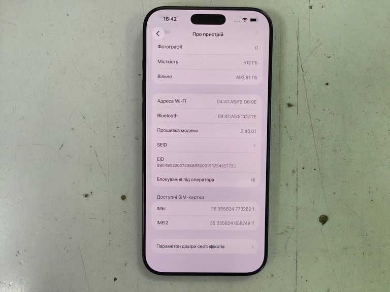 Apple iphone 16 pro max 512gb Код:01-200918112. Изображение 5