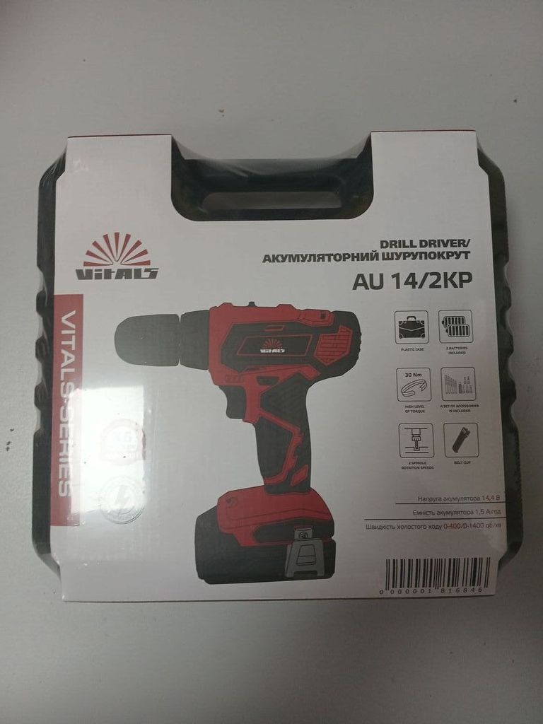 Дешево Vitals au 14/2kp з ломбарду