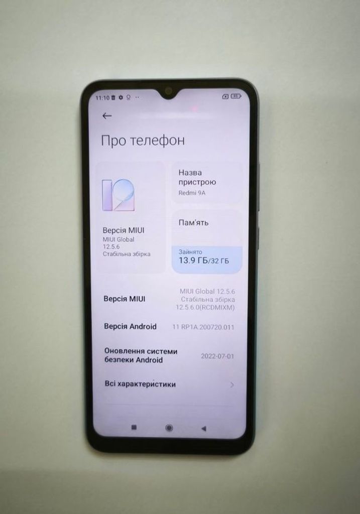 Объявление Xiaomi redmi 9a 2/32gb Б/У