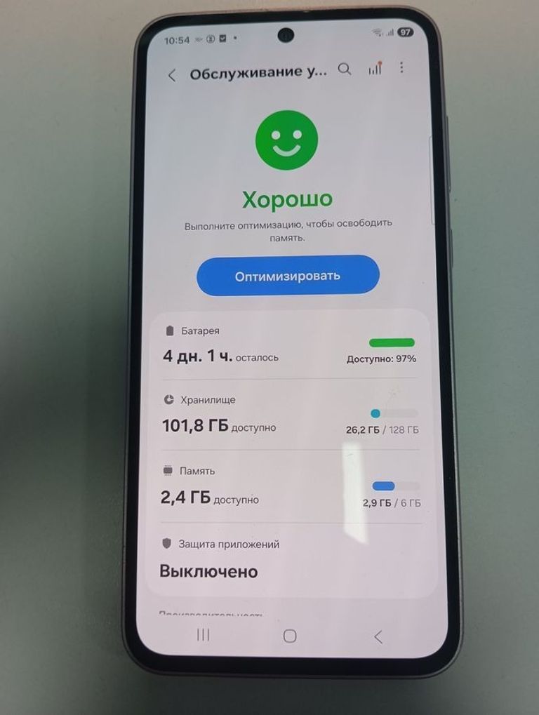 Объявление Samsung galaxy a35 5g 8/256gb Б/У