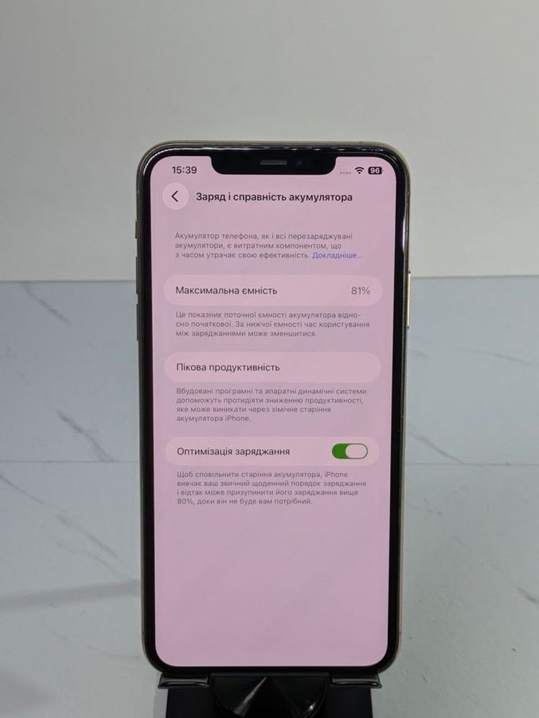 Apple iphone 11 pro max 256gb Код:01-200919483. Зображення 5