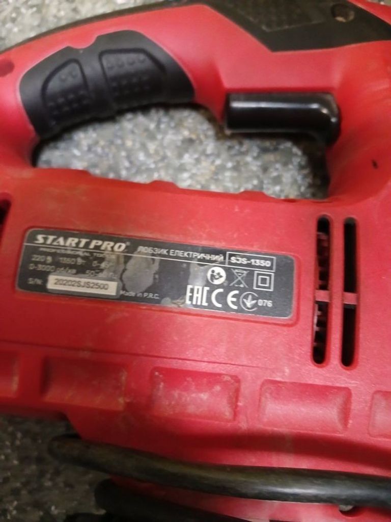 Объявление Start pro SJS-1350 Б/У
