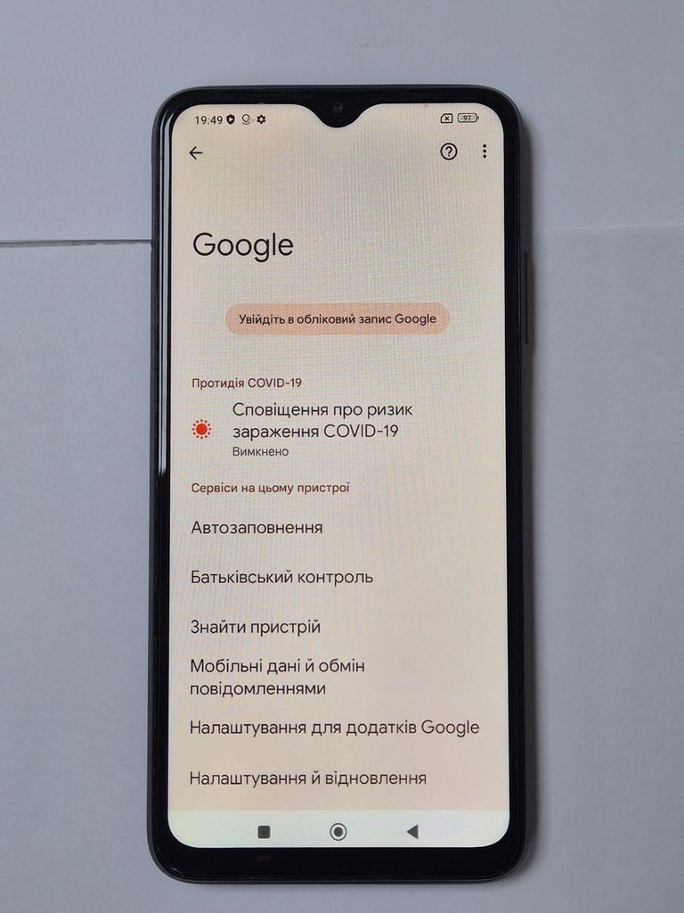 Xiaomi poco m3 4/128gb Код:01-200921038. Изображение 6