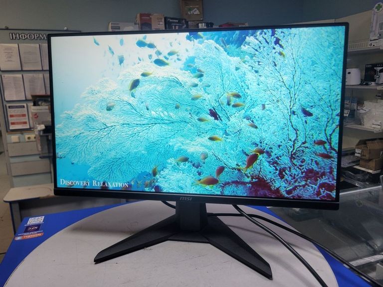 Купити Msi G255F Б/У