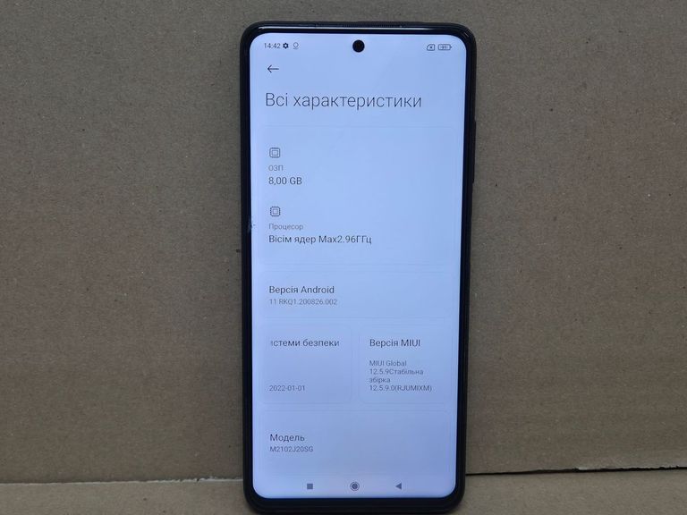 Xiaomi poco x3 pro 8/256gb Код:01-200922930. Зображення 11