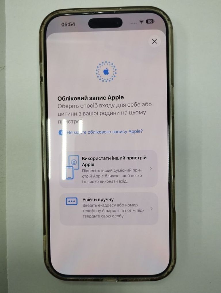 Apple iphone 16 pro max 256gb Код:01-200922791. Зображення 6