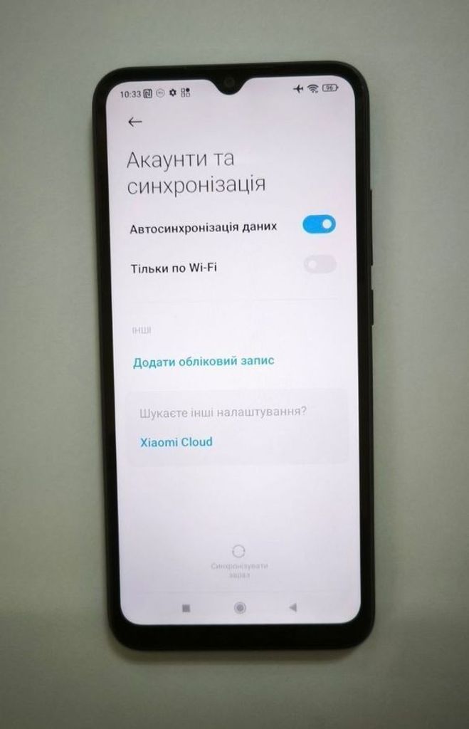 Розпродаж Xiaomi redmi 9c nfc 3/64gb, продавець Техноскарб