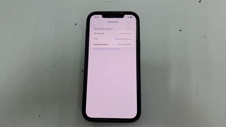 Оголошення Apple iphone 12 pro max 128gb Б/У