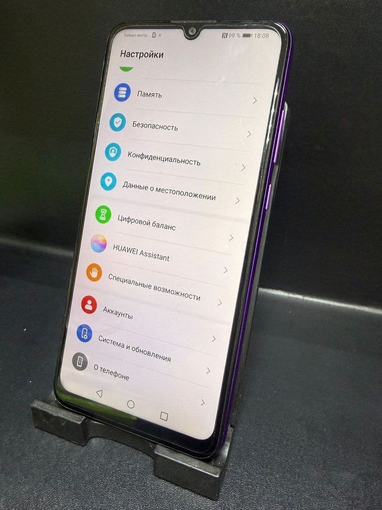 Оголошення Motorola moto e13 8/128gb xt2345-3 Б/У