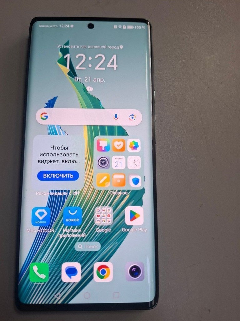 Купить Huawei honor magic 5 lite 5g 8/256 Б/У
