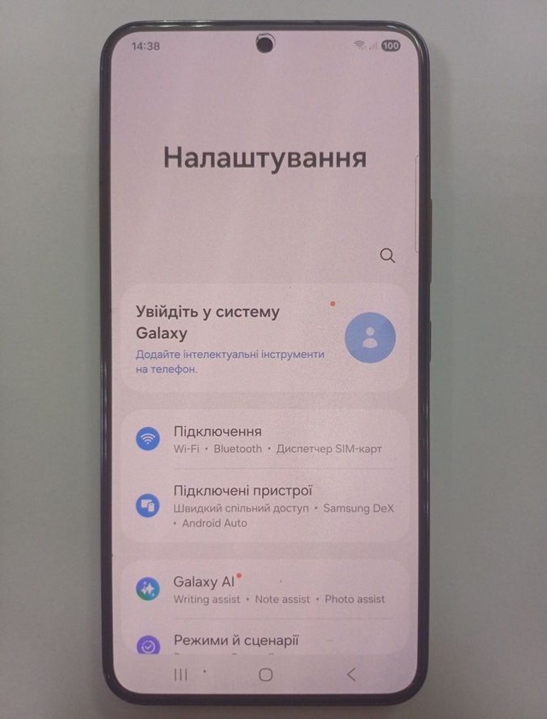 Дешиво Samsung s901b galaxy s22 8/128gb с ломбарда